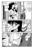 Hot Tails 09 [Yui Toshiki] [Original] Thumbnail Page 20