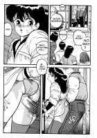 Hot Tails 09 [Yui Toshiki] [Original] Thumbnail Page 21