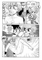 Hot Tails 08 [Yui Toshiki] [Original] Thumbnail Page 11