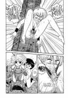 Hot Tails 08 [Yui Toshiki] [Original] Thumbnail Page 12