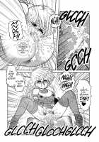 Hot Tails 08 [Yui Toshiki] [Original] Thumbnail Page 15