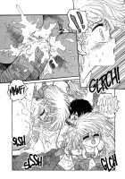 Hot Tails 08 [Yui Toshiki] [Original] Thumbnail Page 16