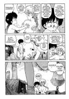 Hot Tails 08 [Yui Toshiki] [Original] Thumbnail Page 08