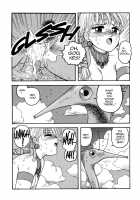 Hot Tails 07 [Yui Toshiki] [Original] Thumbnail Page 16