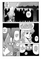 Hot Tails 06 [Yui Toshiki] [Original] Thumbnail Page 20