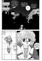 Hot Tails 06 [Yui Toshiki] [Original] Thumbnail Page 03