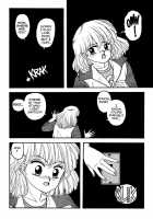 Hot Tails 06 [Yui Toshiki] [Original] Thumbnail Page 05