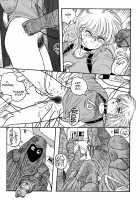 Hot Tails 06 [Yui Toshiki] [Original] Thumbnail Page 09