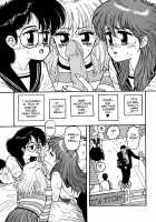 Hot Tails 05 [Yui Toshiki] [Original] Thumbnail Page 10