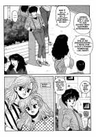 Wingding Orgy: Hot Tails Extreme #5 [Yui Toshiki] [Original] Thumbnail Page 17