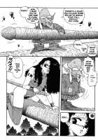 Wingding Orgy: Hot Tails Extreme #5 [Yui Toshiki] [Original] Thumbnail Page 32