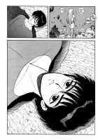 Wingding Orgy: Hot Tails Extreme #5 [Yui Toshiki] [Original] Thumbnail Page 36