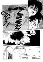 Wingding Orgy: Hot Tails Extreme #4 [Yui Toshiki] [Original] Thumbnail Page 17