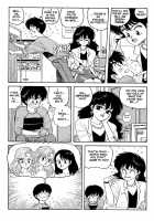 Wingding Orgy: Hot Tails Extreme #3 [Yui Toshiki] [Original] Thumbnail Page 24