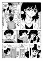 Wingding Orgy: Hot Tails Extreme #3 [Yui Toshiki] [Original] Thumbnail Page 25