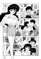 Wingding Orgy: Hot Tails Extreme #3 [Yui Toshiki] [Original] Thumbnail Page 26
