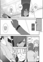 During The Night In Uniform [Gundam 00] Thumbnail Page 20