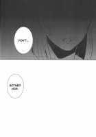 During The Night In Uniform [Gundam 00] Thumbnail Page 22