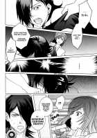 Tieria Ga Allelujah No Hi / ティエリアがハレルヤの日 [Karin] [Gundam 00] Thumbnail Page 21