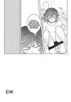 Tieria Ga Allelujah No Hi / ティエリアがハレルヤの日 [Karin] [Gundam 00] Thumbnail Page 24