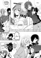 Tieria Ga Allelujah No Hi / ティエリアがハレルヤの日 [Karin] [Gundam 00] Thumbnail Page 26