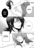 VICE / -VICE- [Gundam 00] Thumbnail Page 18