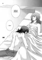 VICE / -VICE- [Gundam 00] Thumbnail Page 19