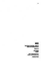 VICE / -VICE- [Gundam 00] Thumbnail Page 21