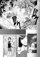 Straw Fire / 藁火 [Oyster] [Original] Thumbnail Page 31