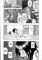 Straw Fire / 藁火 [Oyster] [Original] Thumbnail Page 32