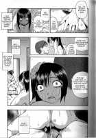 Straw Fire / 藁火 [Oyster] [Original] Thumbnail Page 33
