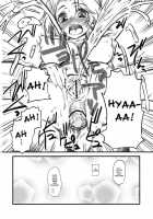 Iis Interactive IN-NYO System / iis interactive IN-NYO system [Clover] [Dream C Club] Thumbnail Page 19