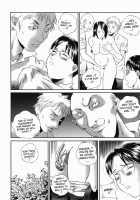 Homeless Saeko Ch.1-3 / ホームレス冴子 章1-3 [Manzou] [Original] Thumbnail Page 25