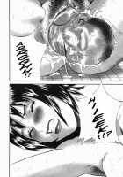 Homeless Saeko Ch.1-3 / ホームレス冴子 章1-3 [Manzou] [Original] Thumbnail Page 57