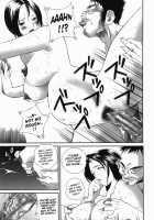 Homeless Saeko Ch.1-3 / ホームレス冴子 章1-3 [Manzou] [Original] Thumbnail Page 07