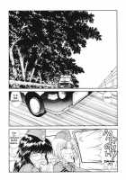 Countdown Sex Bombs Special [Utatane Hiroyuki] [Original] Thumbnail Page 06