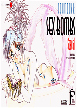 Countdown Sex Bombs Special [Utatane Hiroyuki] [Original]