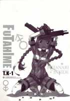 T.K-1 - Futahime Ch.1 [T.K-1] [Original] Thumbnail Page 04