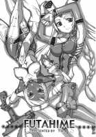 T.K-1 - Futahime Ch.1 [T.K-1] [Original] Thumbnail Page 05