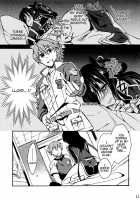 A Night Within The Moonlight / ツキアカリノ夜 [Bittsu] [The Legend of Heroes: Zero no Kiseki] Thumbnail Page 10