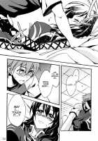 A Night Within The Moonlight / ツキアカリノ夜 [Bittsu] [The Legend of Heroes: Zero no Kiseki] Thumbnail Page 11