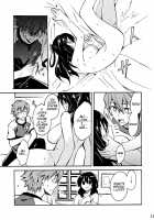 A Night Within The Moonlight / ツキアカリノ夜 [Bittsu] [The Legend of Heroes: Zero no Kiseki] Thumbnail Page 18