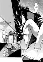 A Night Within The Moonlight / ツキアカリノ夜 [Bittsu] [The Legend of Heroes: Zero no Kiseki] Thumbnail Page 22