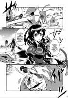 A Night Within The Moonlight / ツキアカリノ夜 [Bittsu] [The Legend of Heroes: Zero no Kiseki] Thumbnail Page 05