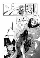 A Night Within The Moonlight / ツキアカリノ夜 [Bittsu] [The Legend of Heroes: Zero no Kiseki] Thumbnail Page 07