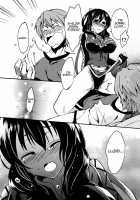 A Night Within The Moonlight / ツキアカリノ夜 [Bittsu] [The Legend of Heroes: Zero no Kiseki] Thumbnail Page 08