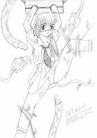 EXECUTANT Vol.3 [Original] Thumbnail Page 17