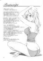 Floriography ~Cattleya~ / Floriography ～Cattleya～ [Mizutani Tooru] [Original] Thumbnail Page 29