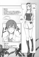 Floriography ~Cattleya~ / Floriography ～Cattleya～ [Mizutani Tooru] [Original] Thumbnail Page 04