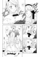 Floriography ~Cattleya~ / Floriography ～Cattleya～ [Mizutani Tooru] [Original] Thumbnail Page 08